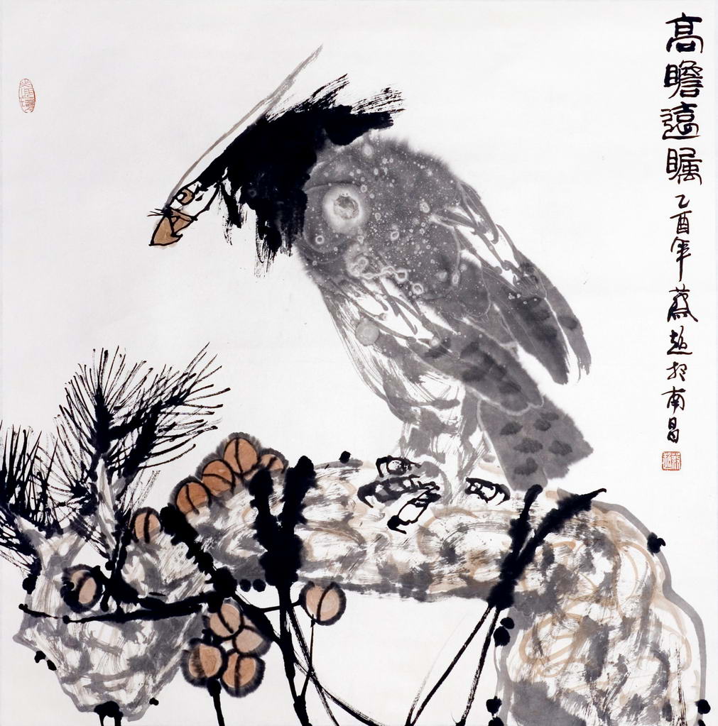 蔡超    【高瞻遠矚】    68×68cm.jpg