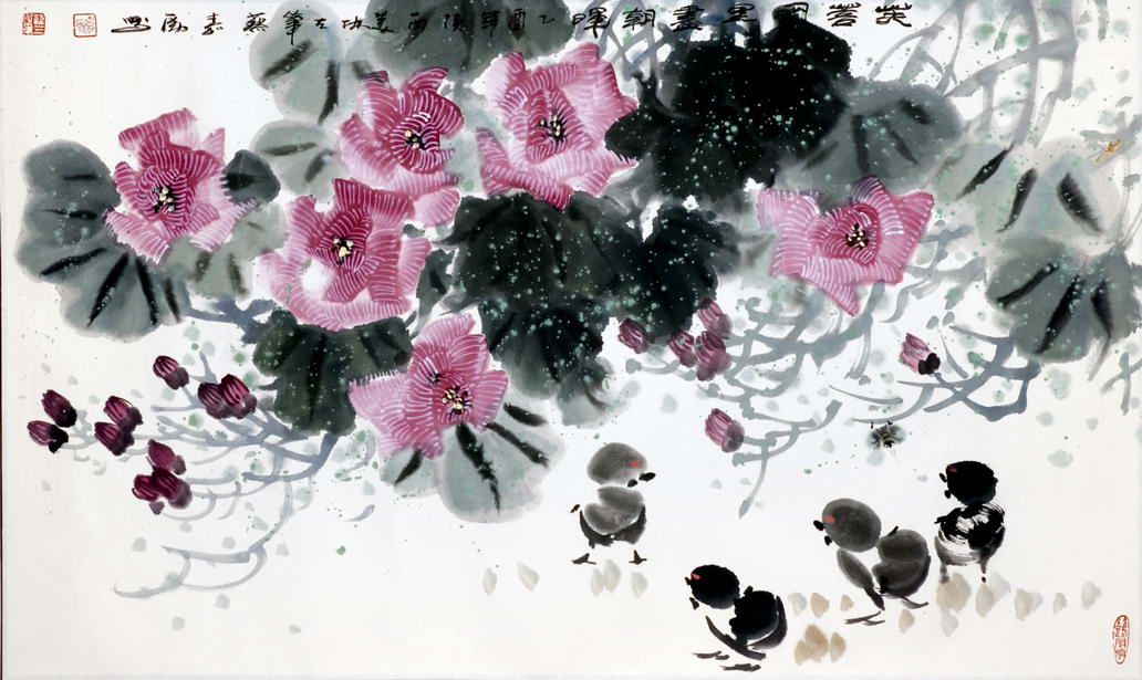 蔡嘉勵    【芙蓉國裏盡朝暉】    58×97cm.jpg