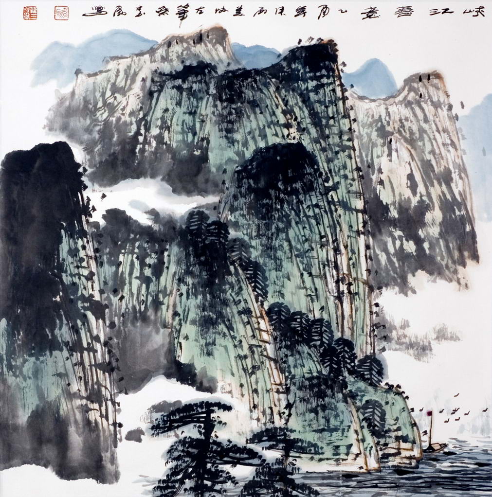 蔡嘉勵    【峽江春意】    68×68cm.jpg