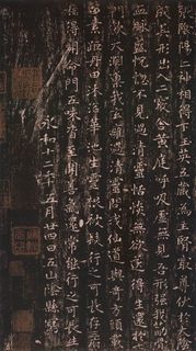 wangtingjing_xkhtj_07.jpg