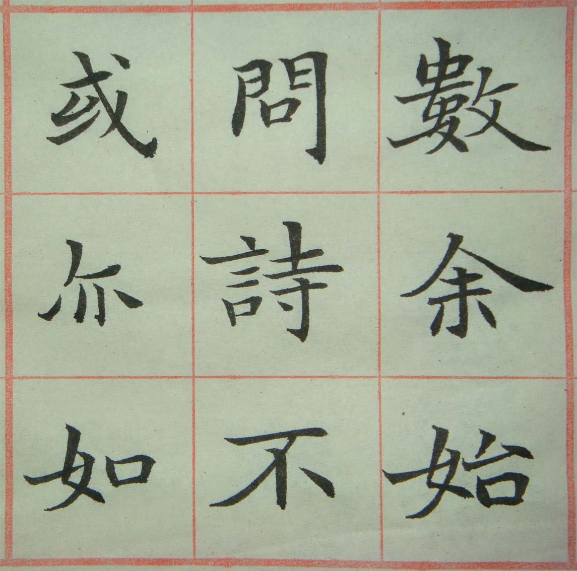 小楷-袁宏道 靈隱（五）03-06-00.jpg