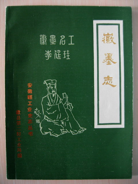 說明書.jpg