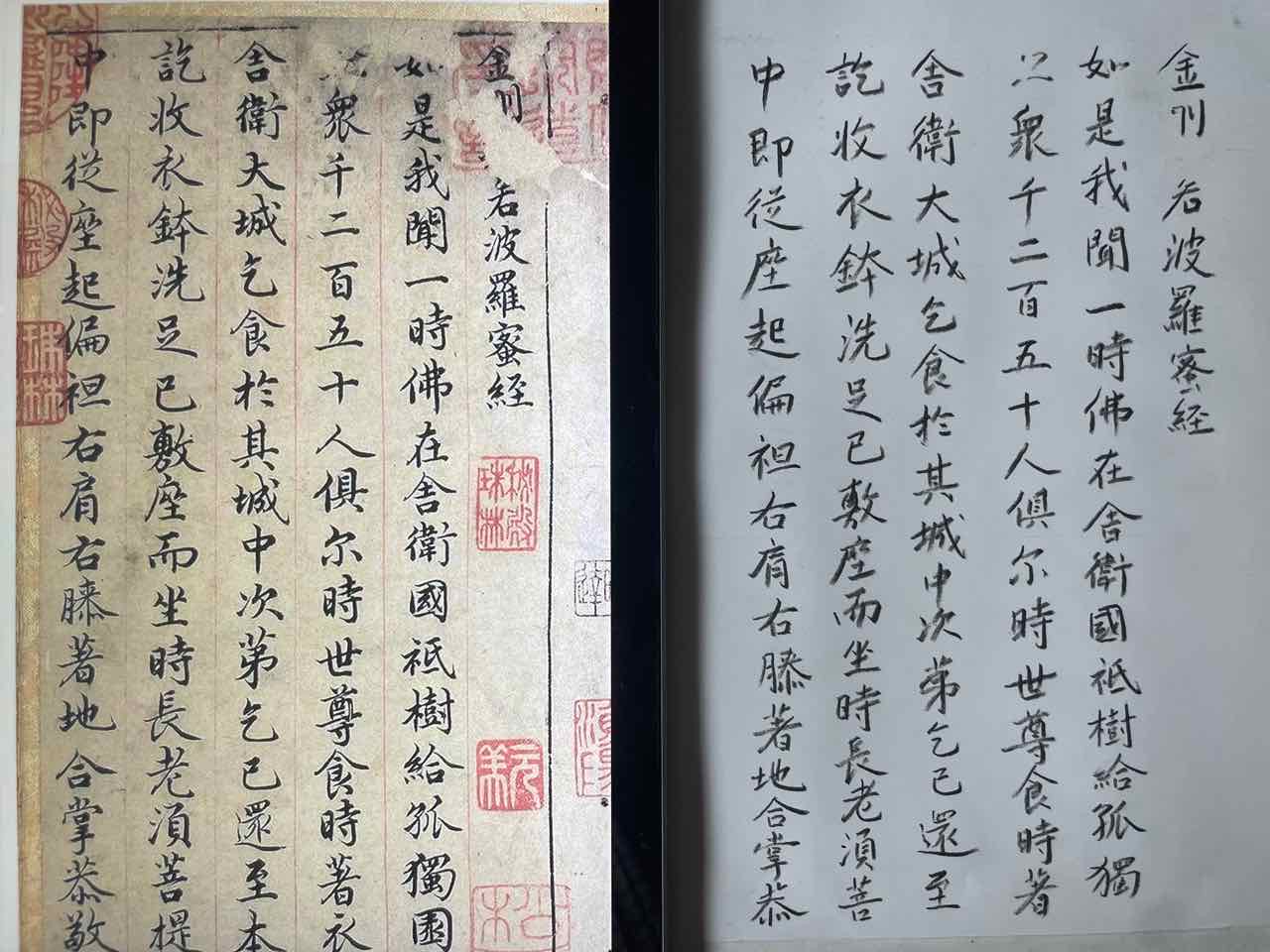 447C08C0-CF4E-4E6A-8B23-2D50D53B9D09-8186-000001F9E408E3AE.jpeg
