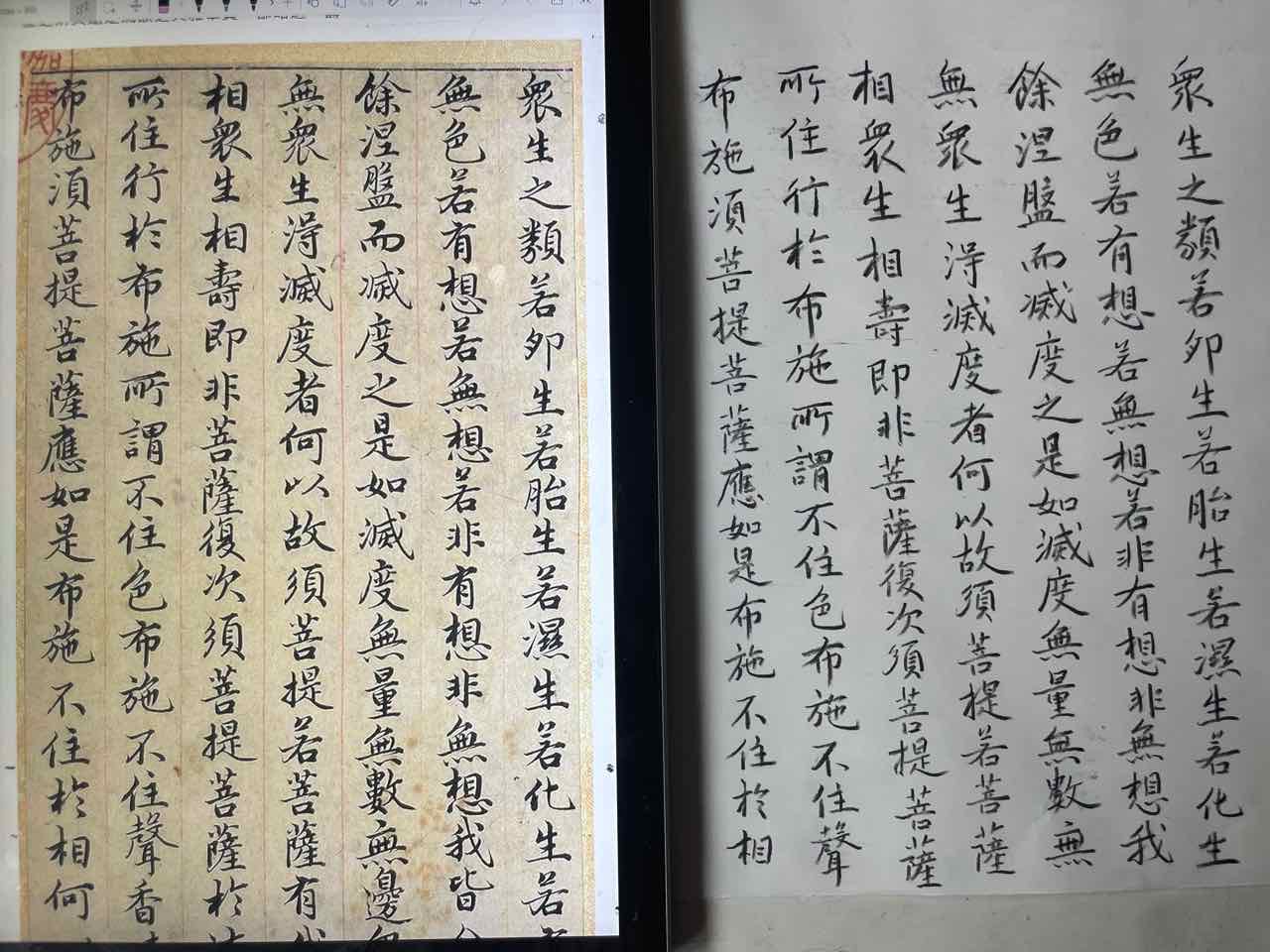 D9A26C18-68D7-4497-AC44-936F40AE6B06-8186-000001F9E328F52C.jpeg